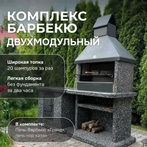 Урна из камня У4 - Ночное небо
